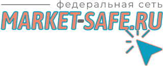1 Market-Safe.RU в Ростове на Дону